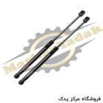 جک درب موتور ( کاپوت) هیوندای سانتافه مدل ۲۰۰۷ تا ۲۰۱۳