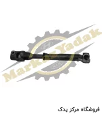 رابط تلسکوپی فرمان کیا سورنتو ۲۰۱۷ کد فنی 56400C5000